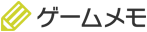 gamememo_logo