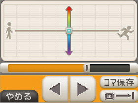 arrange_img03