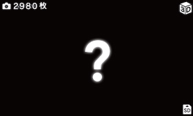 mystery_img