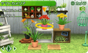 ゲーム画面