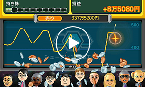 ゲーム画面
