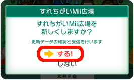 ゲーム画面