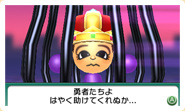 ゲーム画面