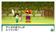 ゲーム画面