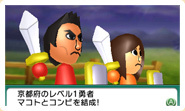 ゲーム画面