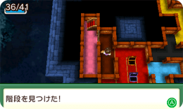 ゲーム画面