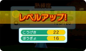 ゲーム画面