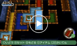 ゲーム画面