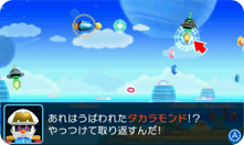 ゲーム画面
