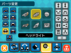 ゲーム画面
