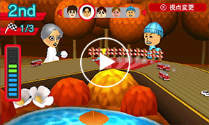 ゲーム画面