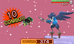 ゲーム画面