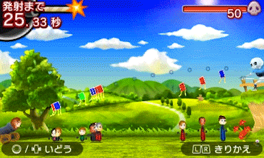 ゲーム画面