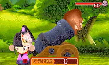 ゲーム画面