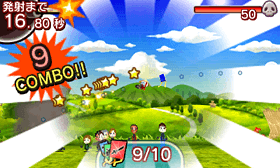 ゲーム画面