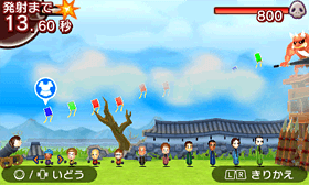 ゲーム画面