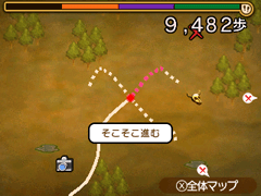 ゲーム画面