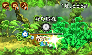 ゲーム画面