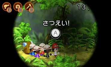 ゲーム画面