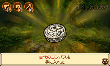 ゲーム画面