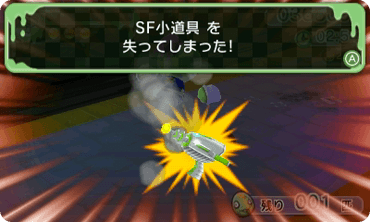 ゲーム画面