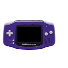 ゲームボーイアドバンス