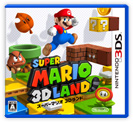 スーパーマリオ 3Dランド