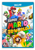 スーパーマリオ 3DワールドU