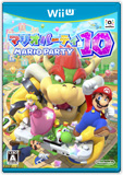 マリオパーティ１０