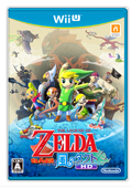 ゼルダの伝説 風のタクトHD