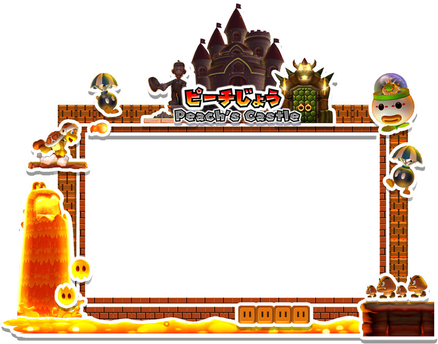 s[`傤 Peach’s Castle