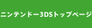 jeh[3DSgbvy[W