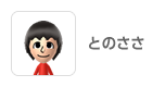 Ƃ̂