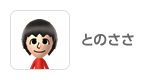 Ƃ̂