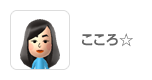 끙