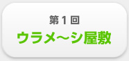 1E`V~