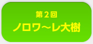 Qm`