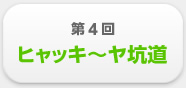 4qbL`B