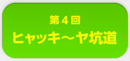 4qbL`B