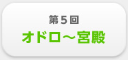 5Ih`{a