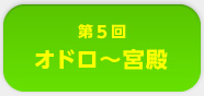 5Ih`{a