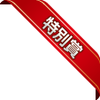 ʏ