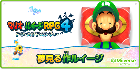 }IC[WRPG4 h[Ahx`[ 샋C[W