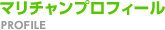 }`vtB[ PROFILE