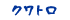 クワトロ