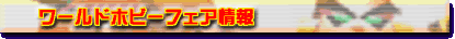 [hzr[tFA