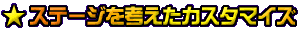 Xe[WlJX^}CY