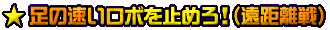 ̑{~߂Iij