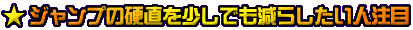 Wv̍dł炵l