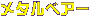 ^xA[